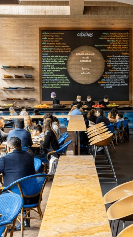 Mobile banner element 2